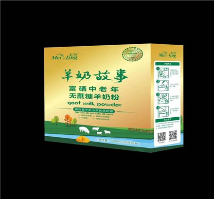 其他 milk powder