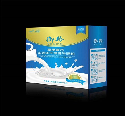 质量追溯