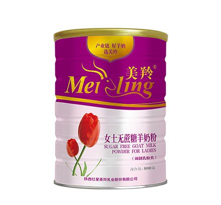 招商电话