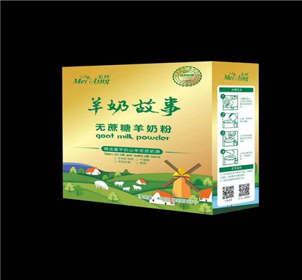 人才招聘 / 质量追溯 / 产品追溯