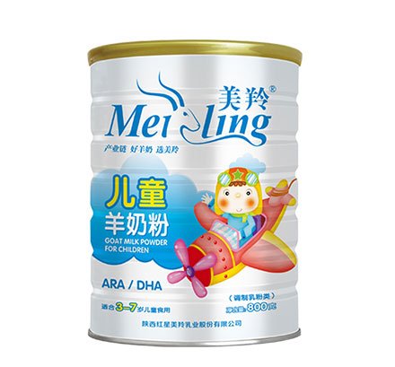 招商电话