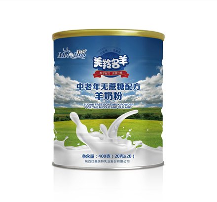 0029线路检测-0029（中国