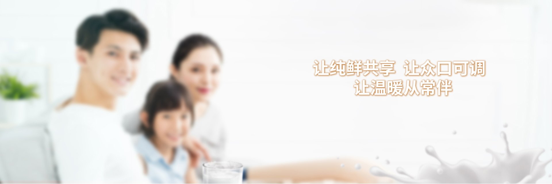 客户服务：4008-168-698