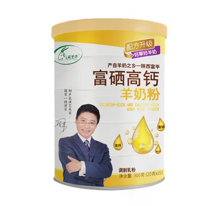 若从搜索引擎进入