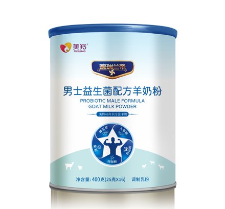 招商电话