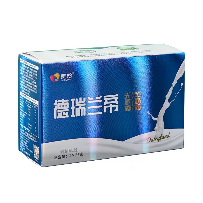 0029线路检测-0029（中国