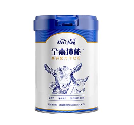 招商电话：4008-168-698