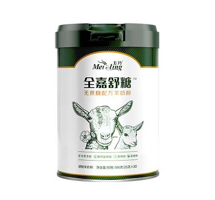 招商电话