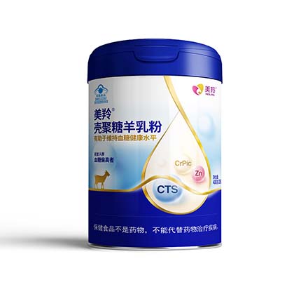 招商电话