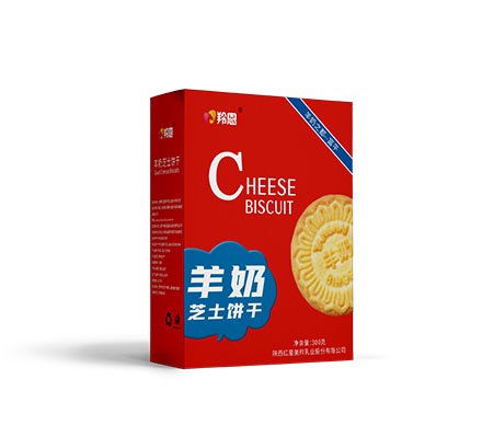 招商电话