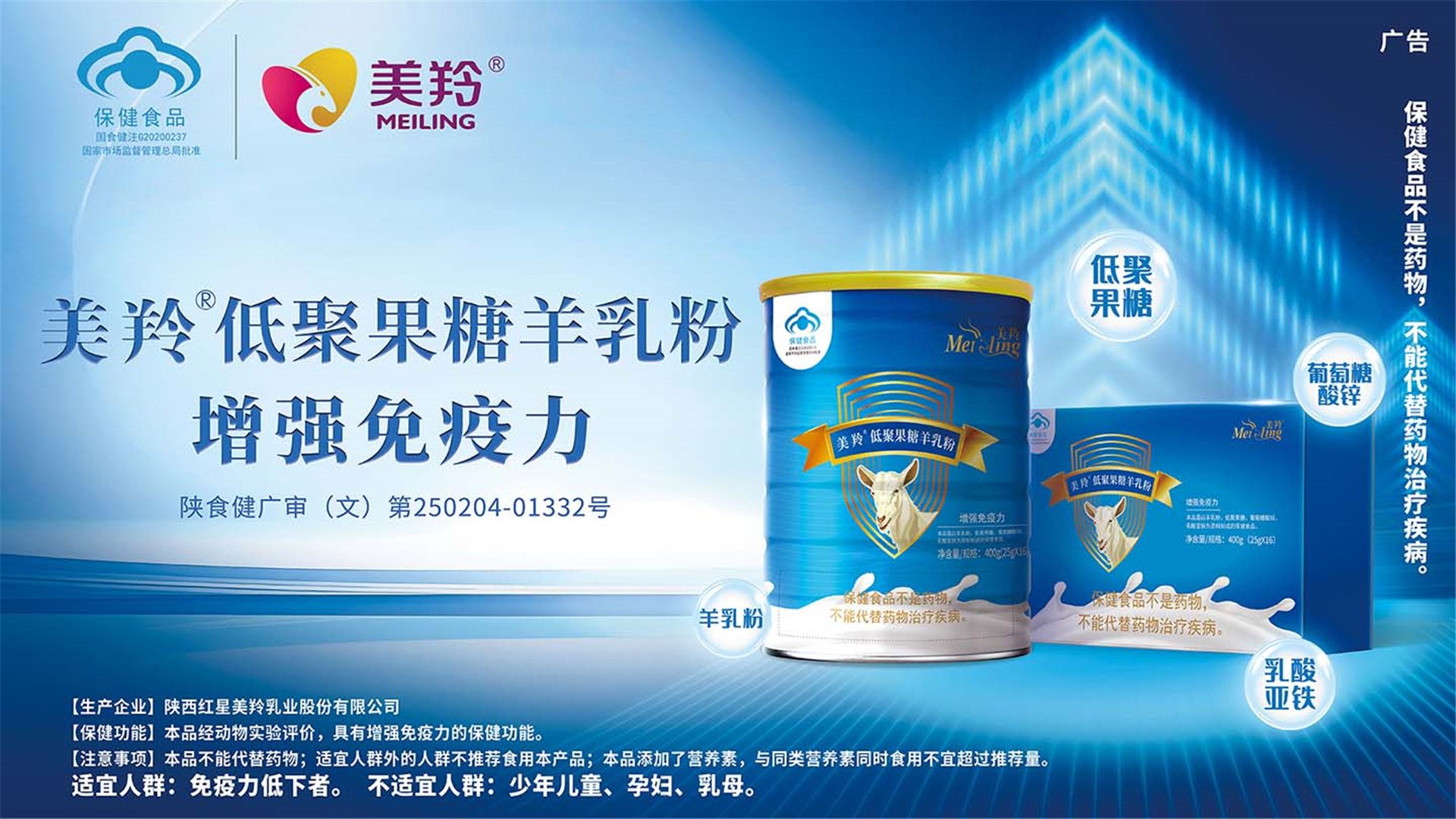 以产业助力乡村振兴为己任