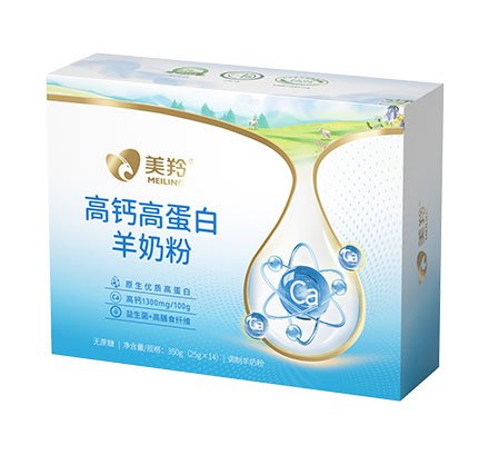 招商电话