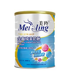 招商电话