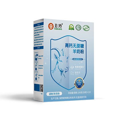 招商电话