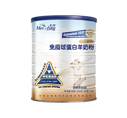 质量追溯