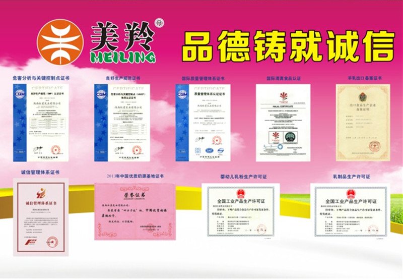 提升国民消费信心”的号召