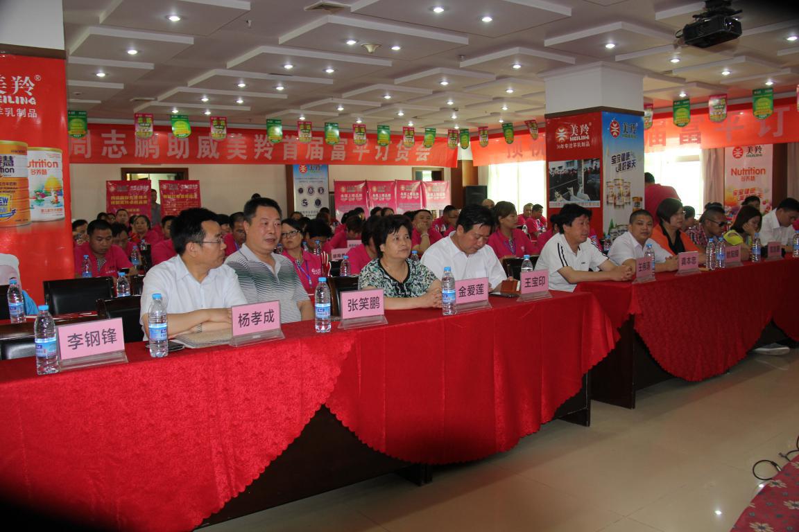 红星乳业一直十分重视奶源基地建设