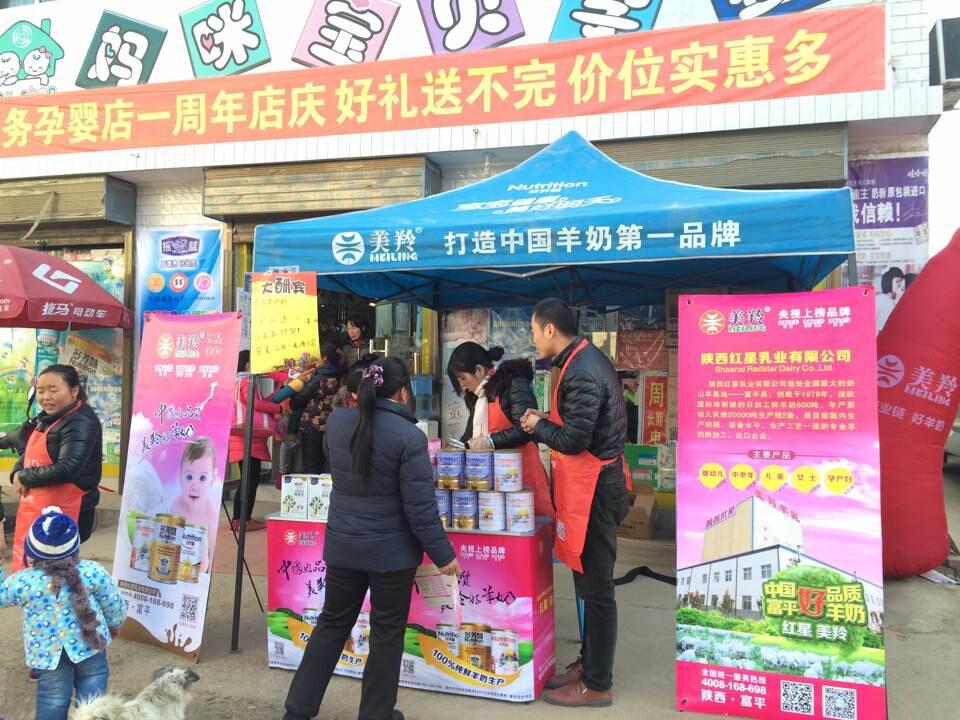 面对种种不利的条件