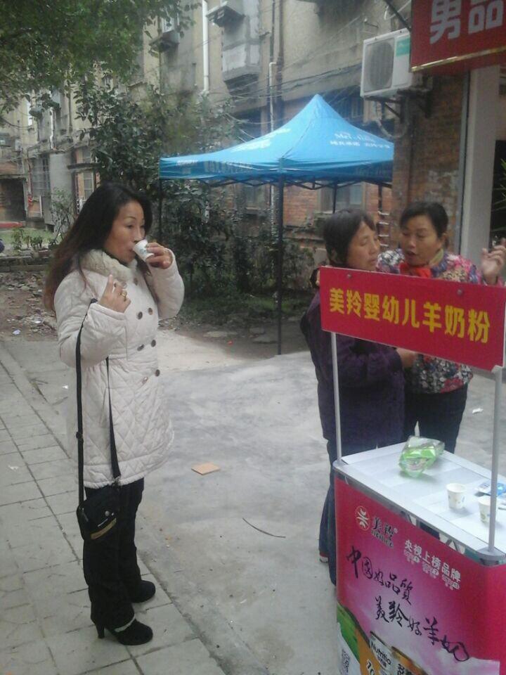 需要用创新的方式来激活市场