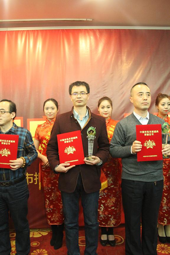 羊奶100网