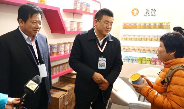 我们付出了努力