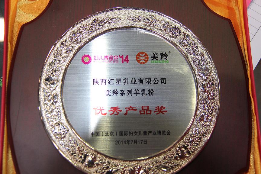 县长王建平率队亲赴上海