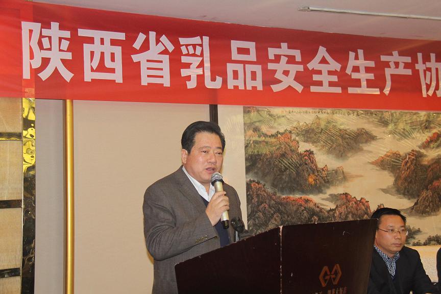 工业和信息化部