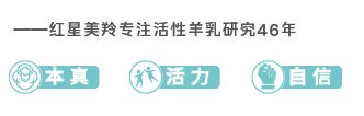 1725094031906765.png 易吸收等优点