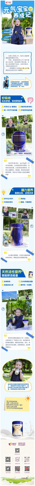 招商电话：4008-168-698