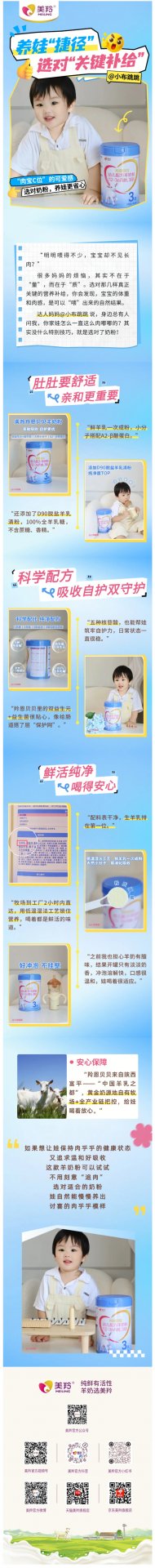 招商电话：4008-168-698