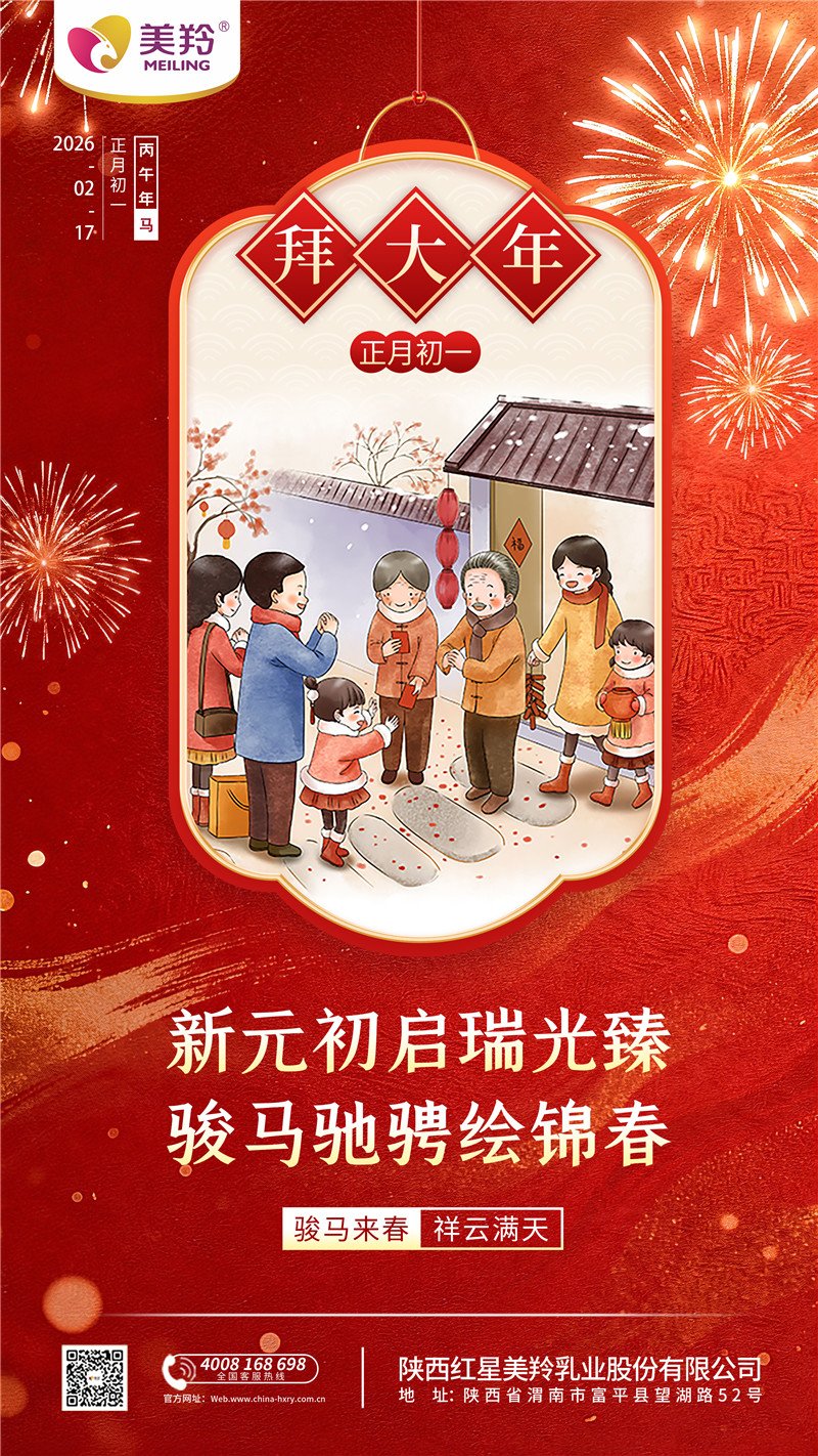 招商电话：4008-168-698