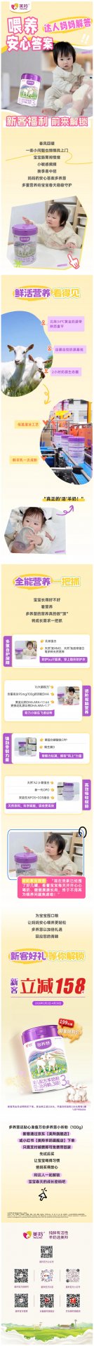 招商电话：4008-168-698