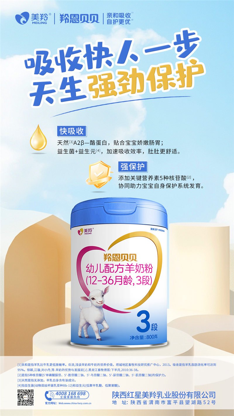 1775806879497124.jpg 价格等其他考量维度
