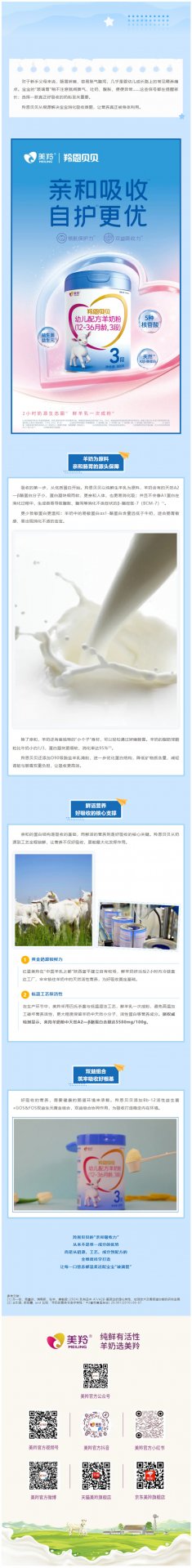 招商电话：4008-168-698