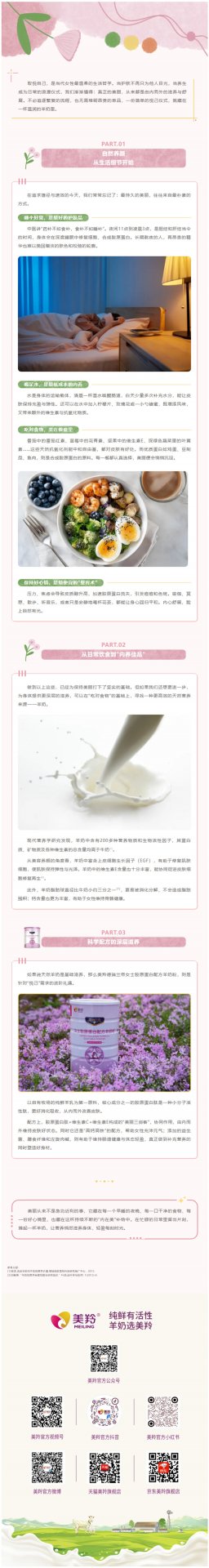 招商电话：4008-168-698
