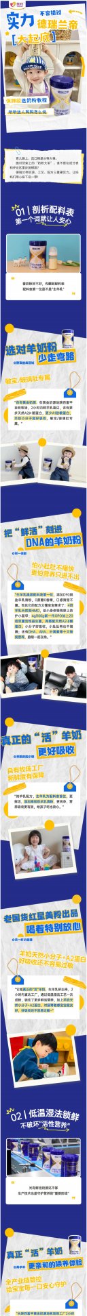 招商电话：4008-168-698