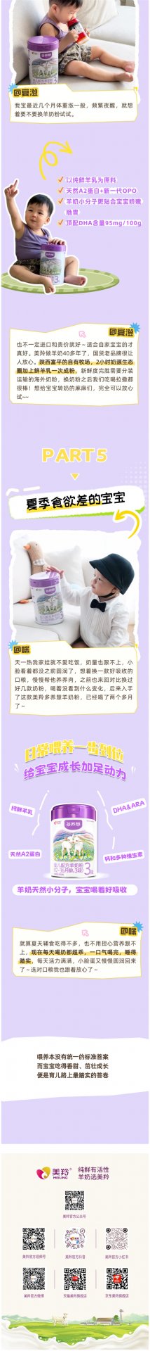 0029线路检测0029官方网站渭南