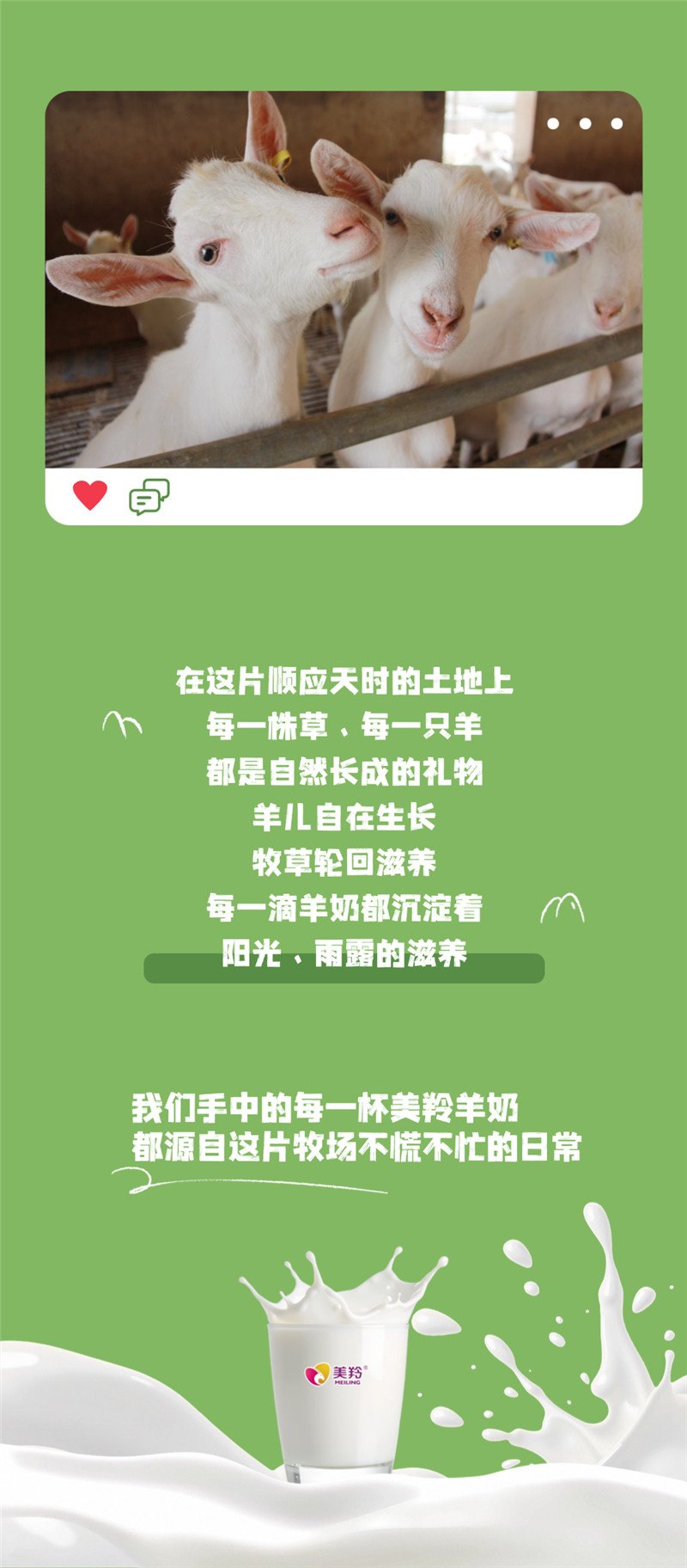 文内链接用于对照细节