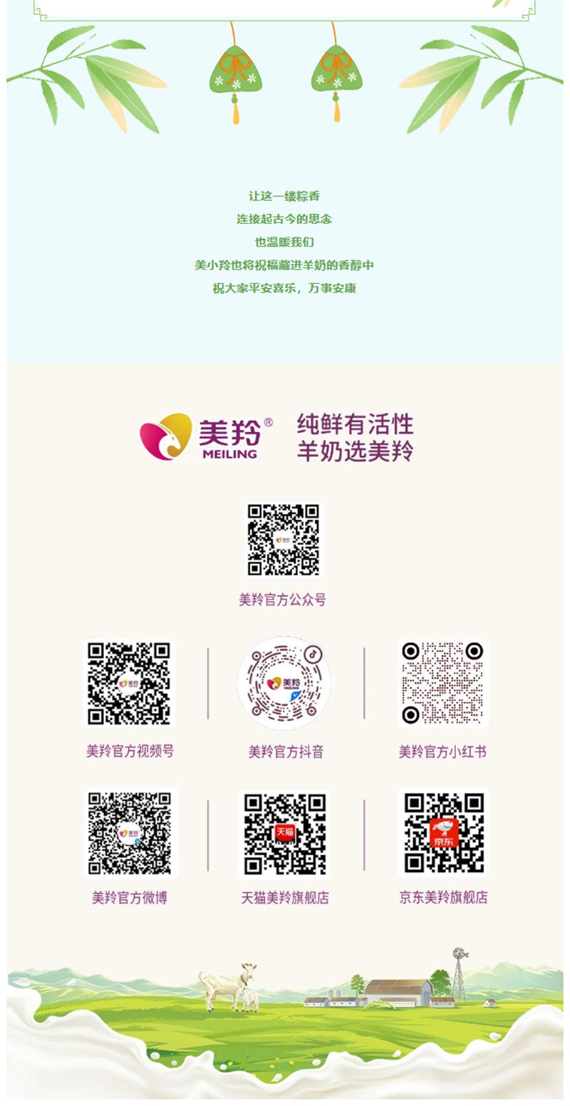0029线路检测0029官网下载渭南
